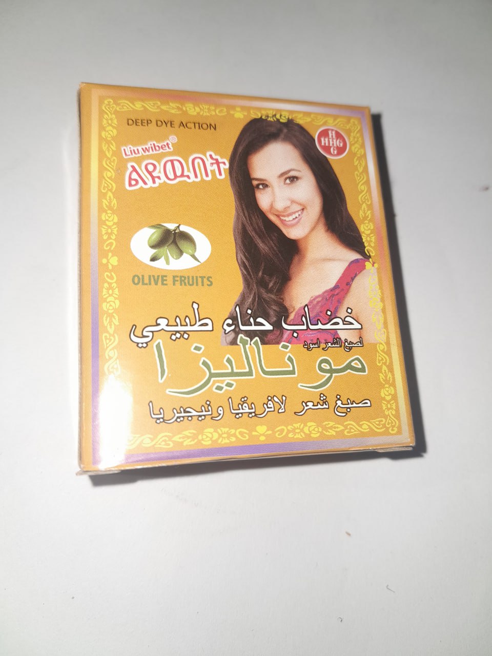 photo_2025-10-12_22-44-37