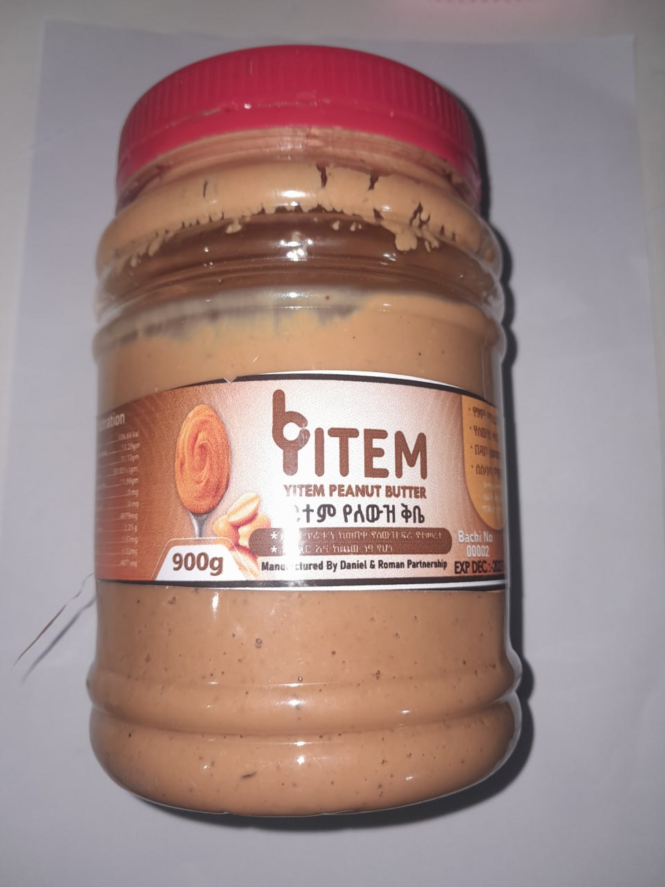 photo_2025-10-12_22-47-45